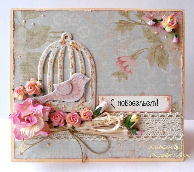 с новосельем. открытки на новоселье. поздравляю с новосельем