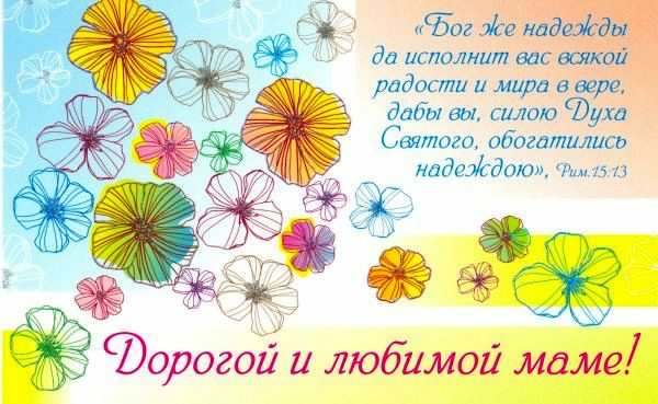 папа, с днем рождения. любимому папе в день рождения. открытки на день рожден...