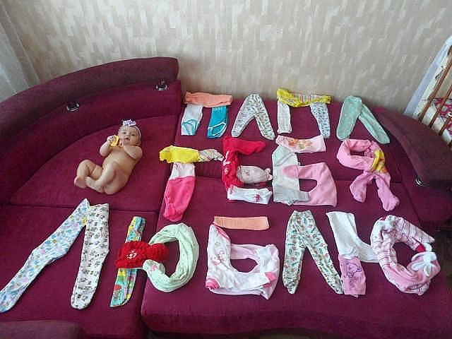 Без названия