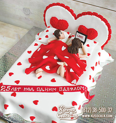 открытки на 25 лет свадьбы. серебряная свадьба. поздравления с серебряной сва...