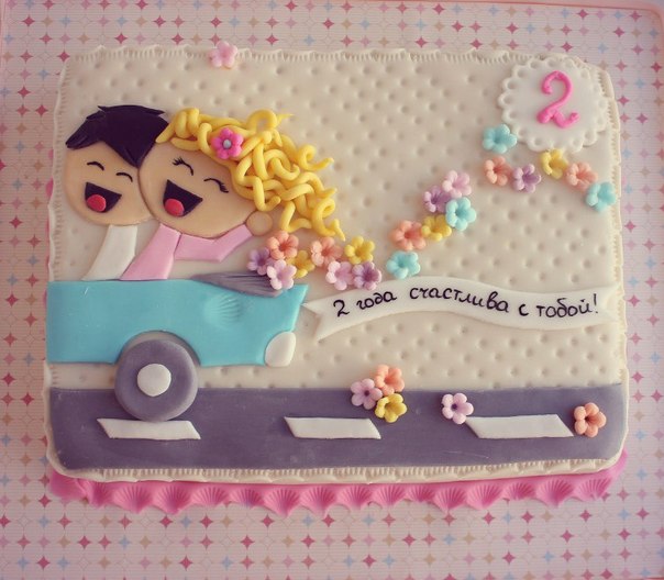 бумажная свадьба. поздравления с бумажной свадьбой. 