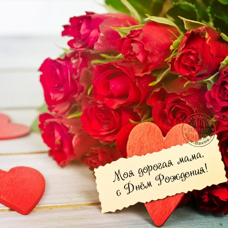 папа, с днем рождения. любимому папе в день рождения. открытки на день рожден...