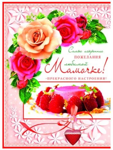 папа, с днем рождения. любимому папе в день рождения. открытки на день рожден...