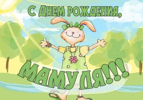 папа, с днем рождения. любимому папе в день рождения. открытки на день рожден...