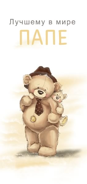 Без названия