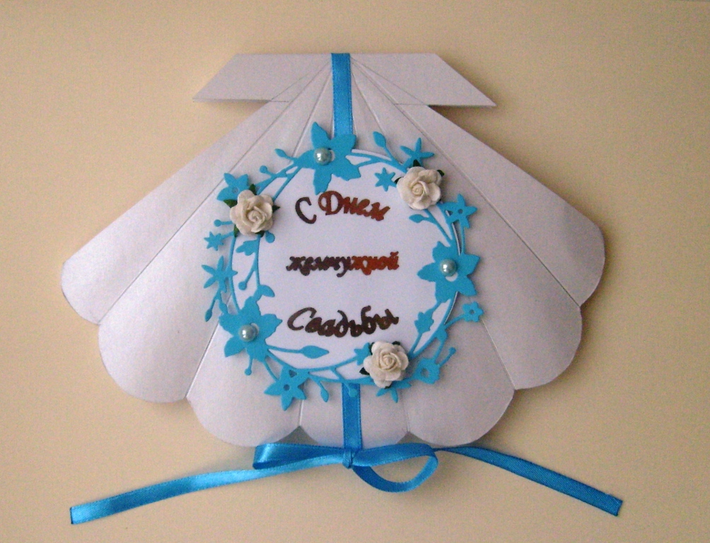 открытки на 30 лет свадьбы. жемчужная свадьба. поздравления с жемчужной свадьбой