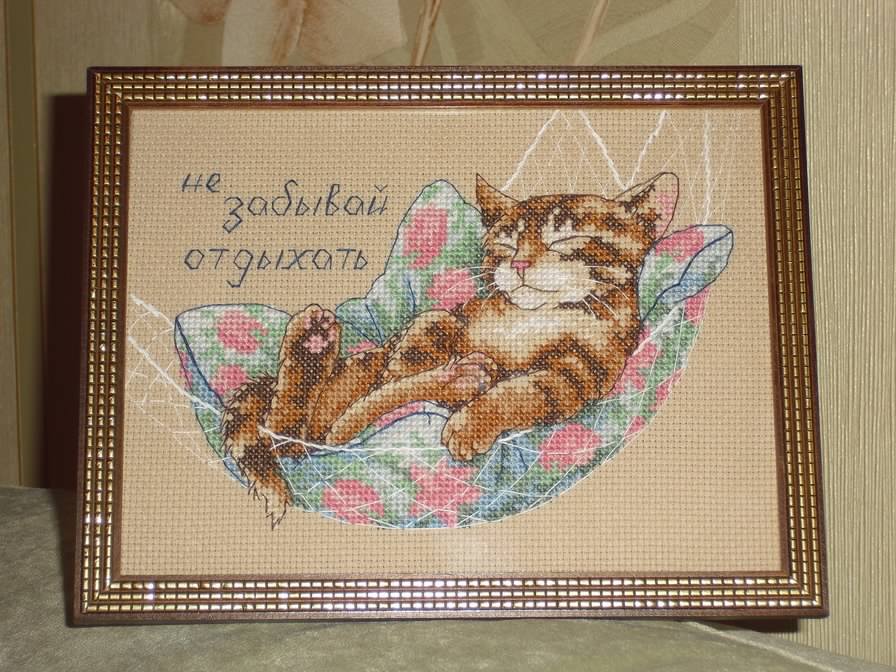 отдохни. удачного отдыха. пришло время отдохнуть. пора расслабиться. приятног...