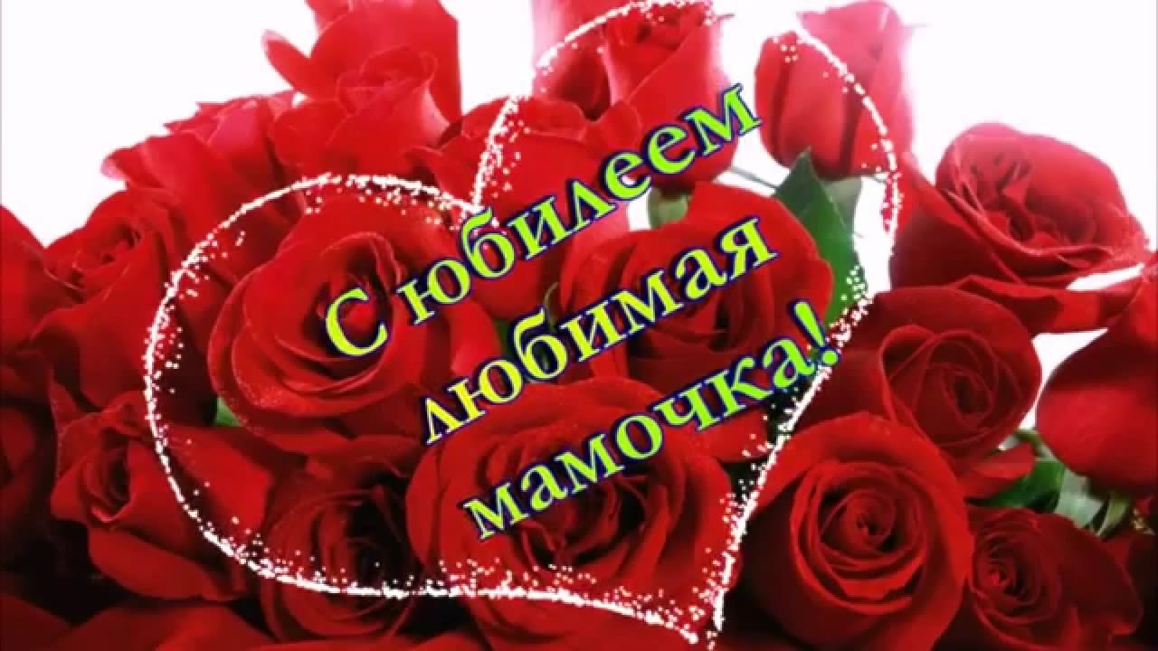 папа, с днем рождения. любимому папе в день рождения. открытки на день рожден...