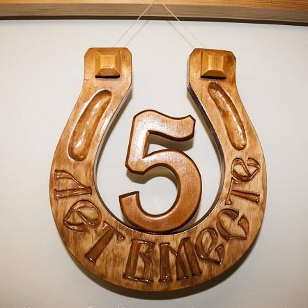 открытки на 5 лет свадьбы. деревянная свадьба. поздравления с деревянной свад...