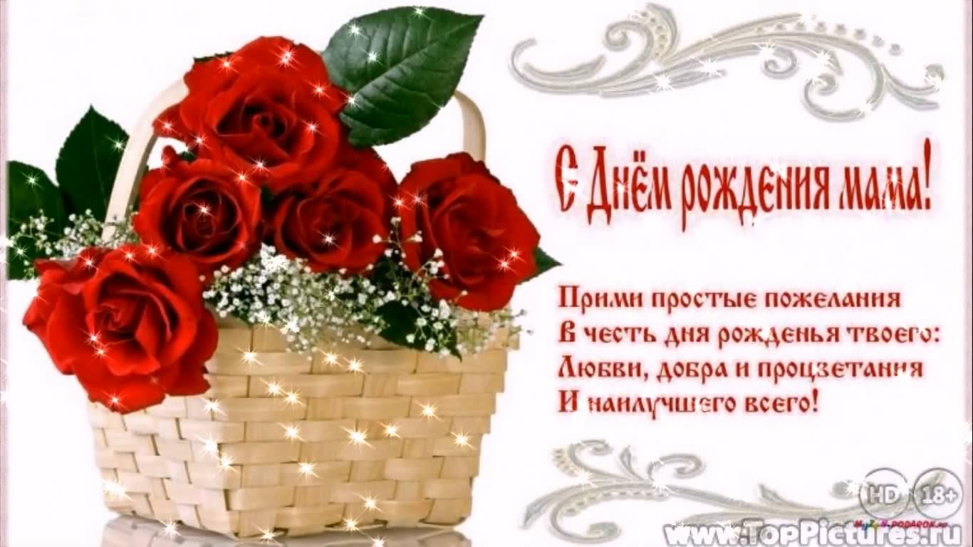 папа, с днем рождения. любимому папе в день рождения. открытки на день рожден...