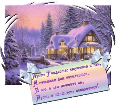 Без названия