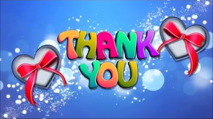 открытки спасибо, thank you, merci, благодарю тебя, большое спасибо