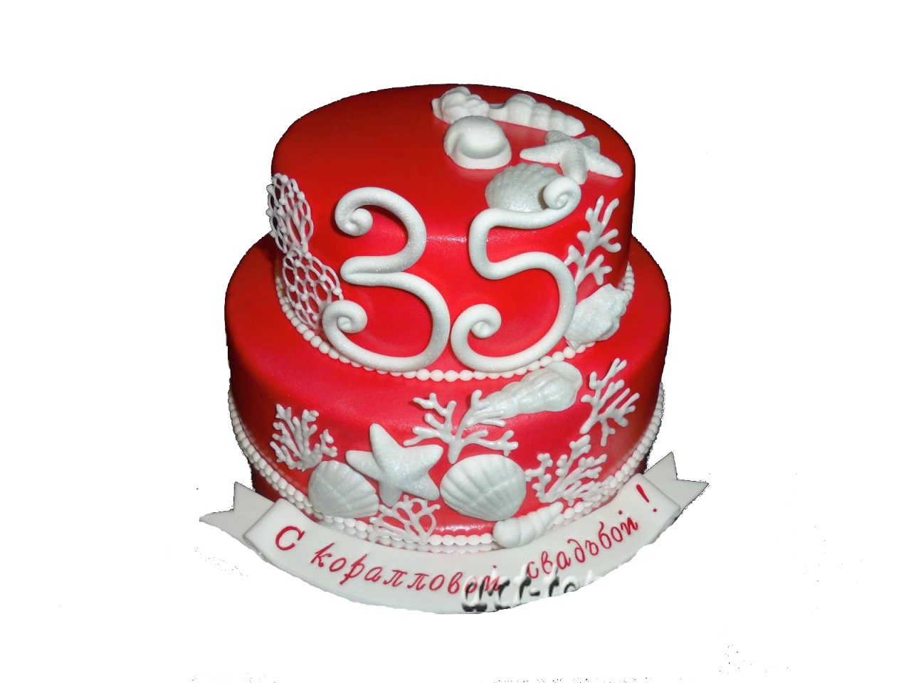 Без названия