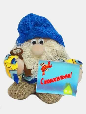 с новосельем. открытки на новоселье. поздравляю с новосельем