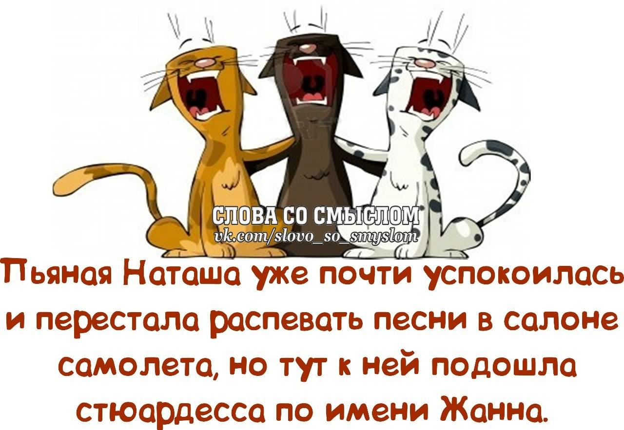 открытки со смыслом