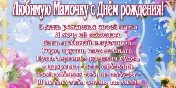папа, с днем рождения. любимому папе в день рождения. открытки на день рожден...