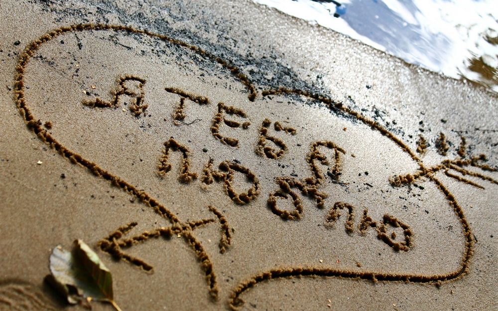 открытки любимым с любовью. я тебя люблю. i love you. люблю больше жизни