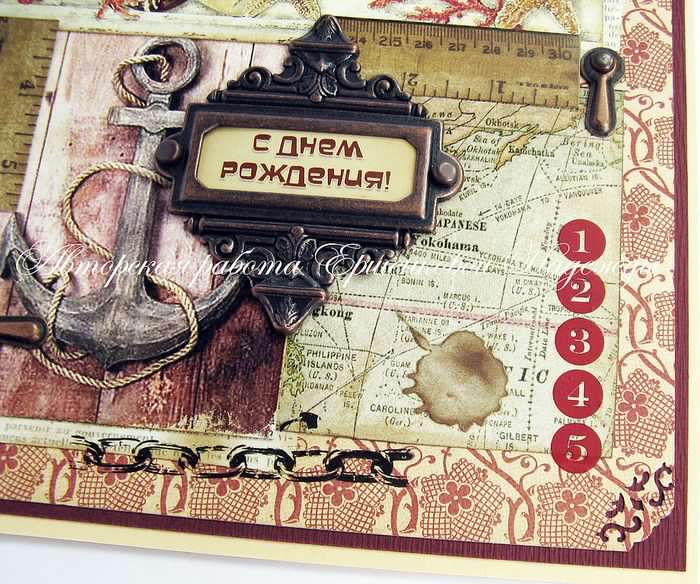 скачать открытки на день рождения мужчине, открытки на день рождения мужа, от...