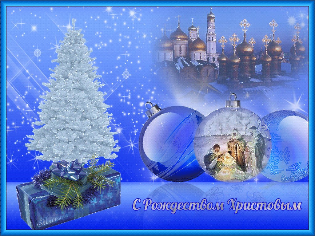 Без названия