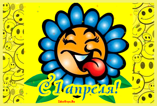 Без названия