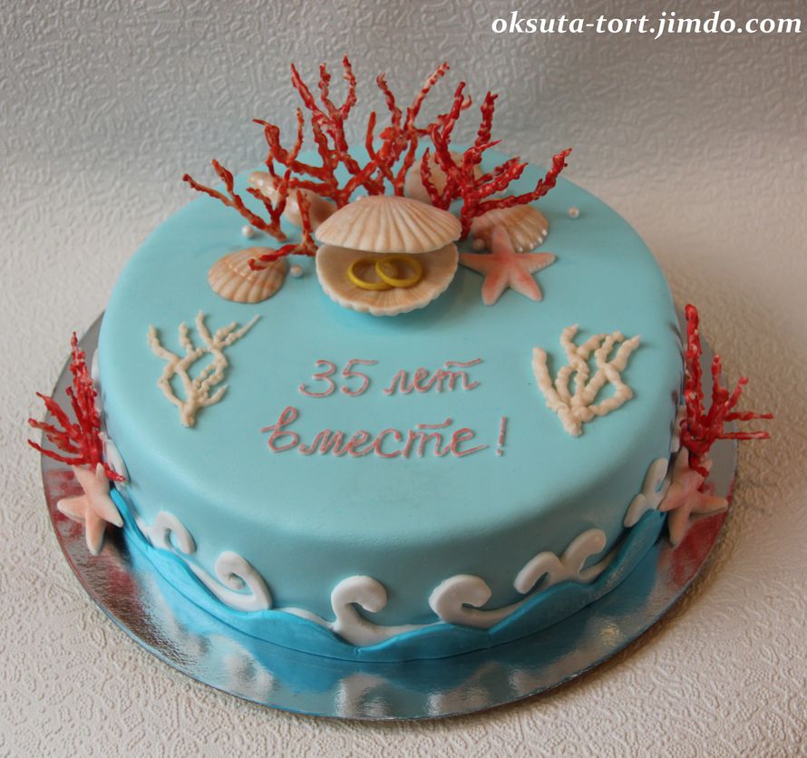 Без названия