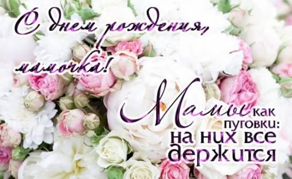 папа, с днем рождения. любимому папе в день рождения. открытки на день рожден...