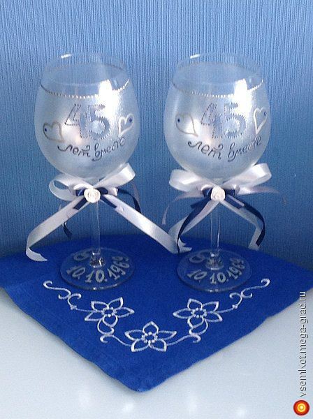 открытки на 45 лет свадьбы. сапфировая свадьба. поздравления с сапфировой сва...