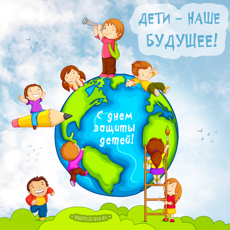 Без названия