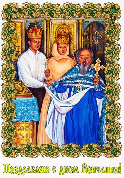 открытки на день