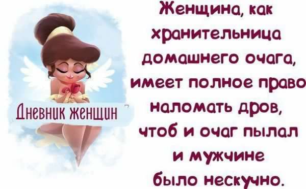 открытки со смыслом