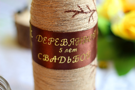открытки на 5 лет свадьбы. деревянная свадьба. поздравления с деревянной свад...