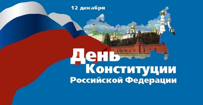 открытки с повышением в должности