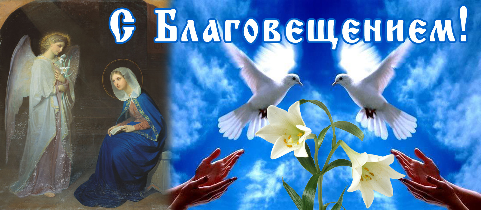 открытки маме с любовью