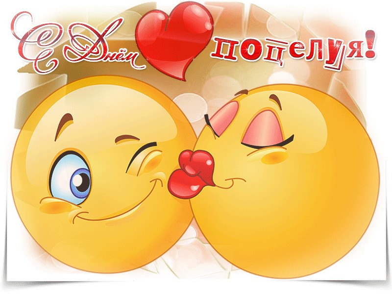 рождение доченьки