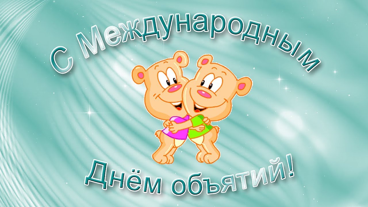 крещение малыша