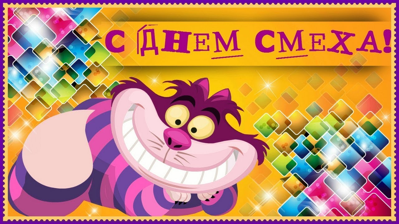 открытки на день свадьбы