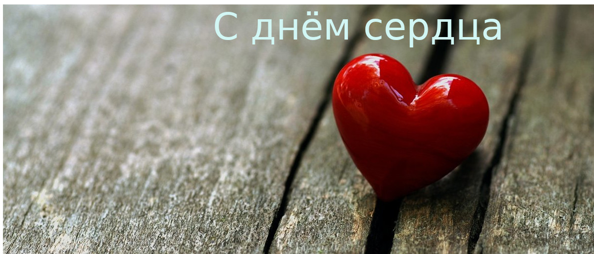 открытки на 8 лет свадьбы