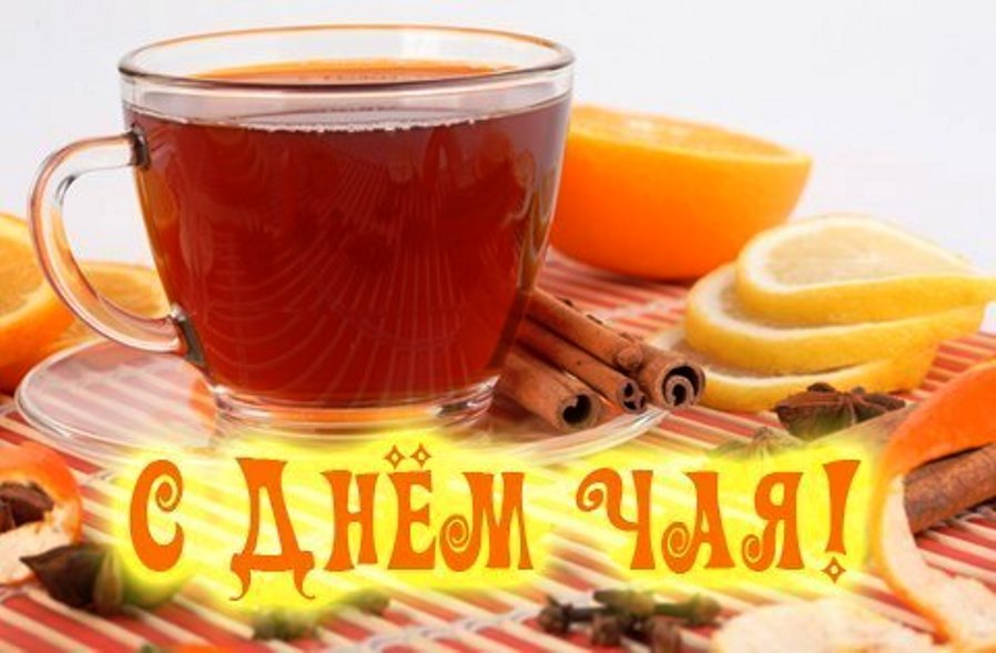 открытки на 14 лет свадьбы