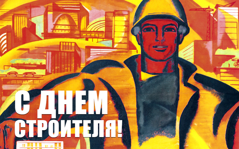 открытки на 35 лет свадьбы