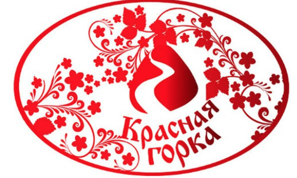 Открытки на государственные праздники РК