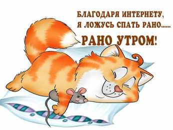 Открытки спокойной ночи спокойной ночи. открытки с пожеланием спокойной ночи. приятных снов. сладких снов. приятных сновидений. доброй ночи. нежных снов. волшебных снов. спите сладко  спокойной ночи. открытки с пожеланием спокойной ночи. приятных снов. сладких снов. приятных сновидений. доброй ночи. нежных снов. волшебных снов. спите сладко 