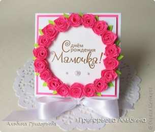 с днем рождения, мама папа, с днем рождения. любимому папе в день рождения. открытки на день рождения папы. с днем рождения, папуля. поздравляю с днем рождения, папа, 