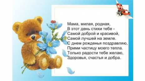 с днем рождения, мама папа, с днем рождения. любимому папе в день рождения. открытки на день рождения папы. с днем рождения, папуля. поздравляю с днем рождения, папа, 