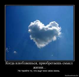 открытки со смыслом открытки со смыслом