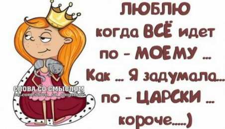 открытки со смыслом открытки со смыслом