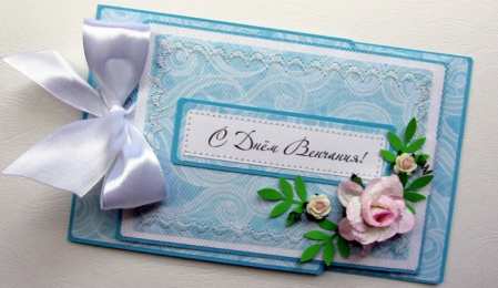 Венчание открытки на день венчания