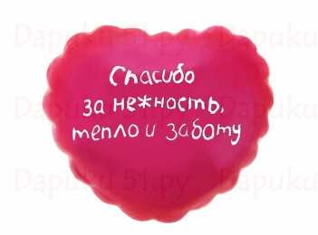 маме открытки маме с любовью. мама я тебя люблю. моя мама самая лучшая