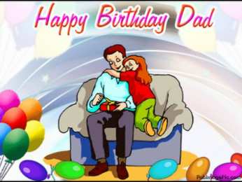 с днем рождения, папа папа, с днем рождения.