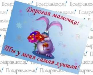 с днем рождения, мама папа, с днем рождения. любимому папе в день рождения. открытки на день рождения папы. с днем рождения, папуля. поздравляю с днем рождения, папа, 