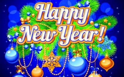 Новый год новый год. поздравления с новым годом. с наступающим новым годом